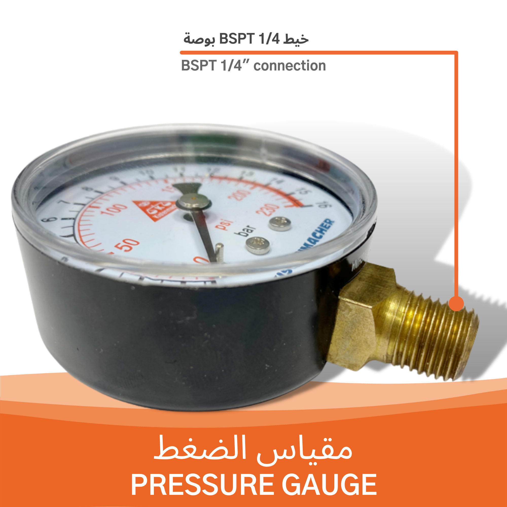 KISTENMACHER Pressure Gauge 0-20 bar (0-290 psi), 63mm housing